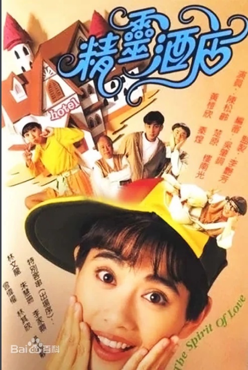 Ƶ ݣ桢ΰȨ̩
