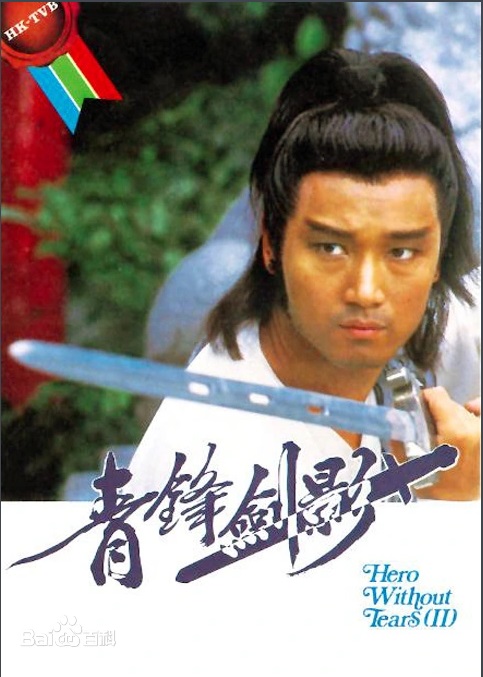 潣Ӱ ݣΰׯᡢΡϴ