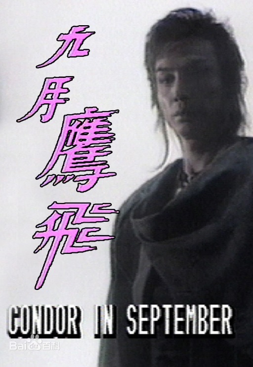 ӥ ݣʡκ롢¸˹