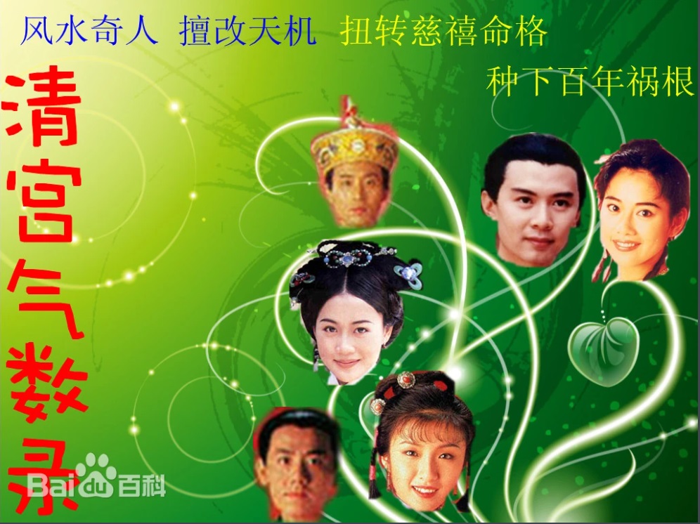 幬¼ ݣα桢С衢ӯ