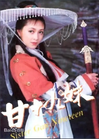 ʮ ݣӽºձ