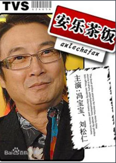 ֲ跹 ݣʡˡ뱦ޱ