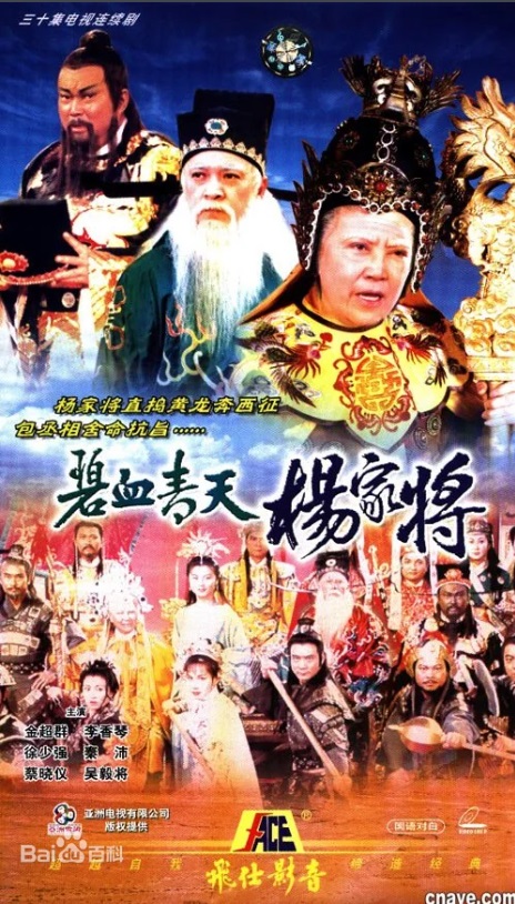 Ѫҽ ݣȺáǿ١־ǿ