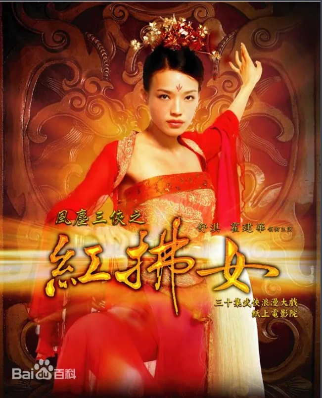糾֮Ů ݣ信桢ٹ