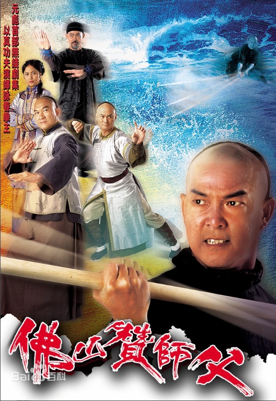 ɽʦ ݣԪ롢ʡ衢Ԫһ