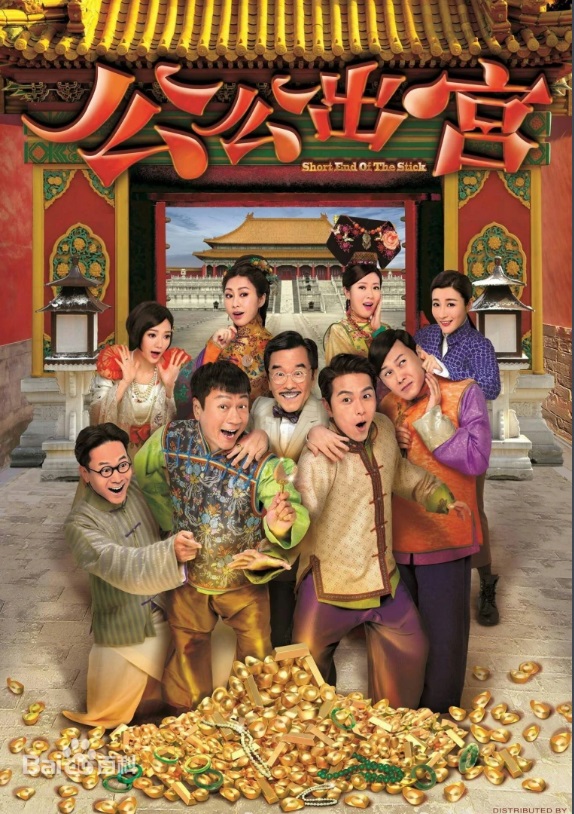  ݣҫ顢ʫӽ骡