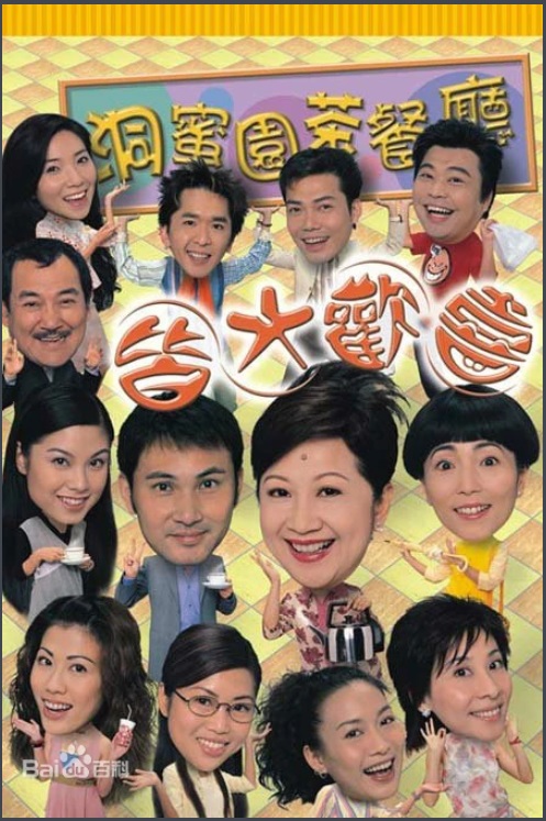 Դϲ ݣѦࡢԷл컪