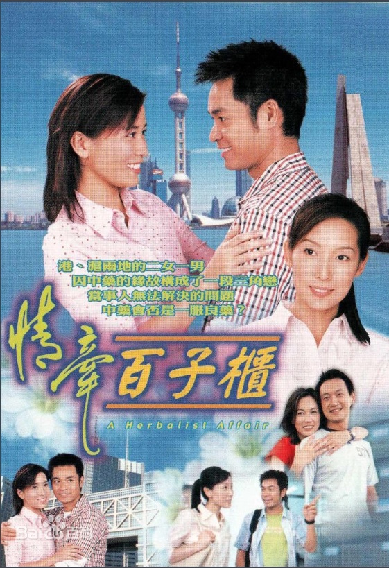 ǣӹ ݣʫ񡢺
