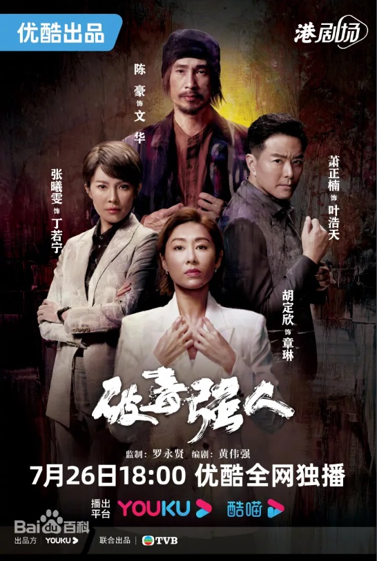 ƶǿ ݣº骡ι
