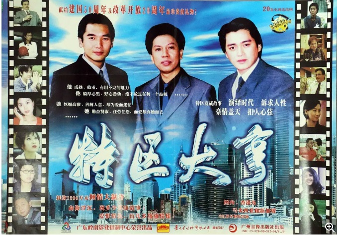  ݣšӽޱڡ̺硢ƽ