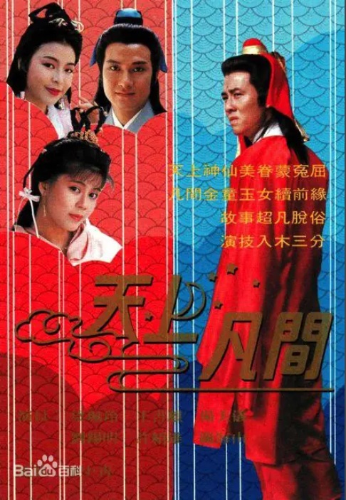 Ϸ ݣ衢ᡢʱǡ