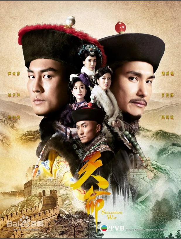  ݣչ̷塢ʫӽʩáҦ硢