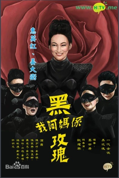 Ұϵõ ݣӢ졢