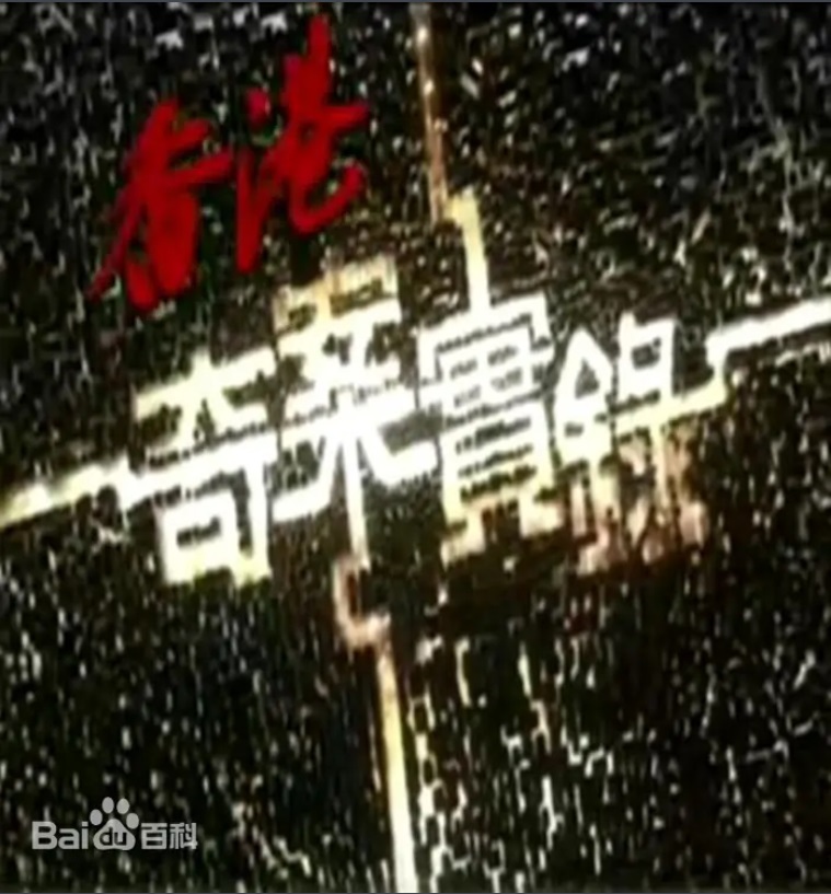 永ʵ¼ ݣ̩ĴȡԬĽܡǡΤź