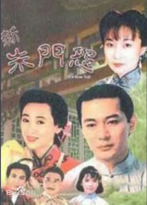 Թ ݣԡŷɺ̺硢̷