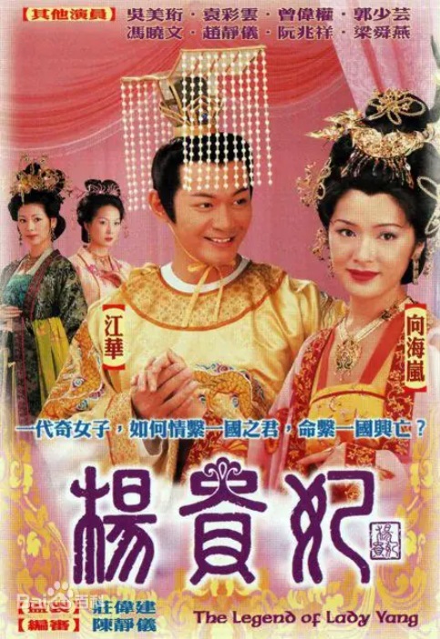 ݣᰡǡΰȨ
