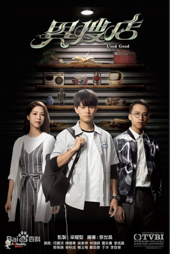 ѵ ݣι桢ҵ