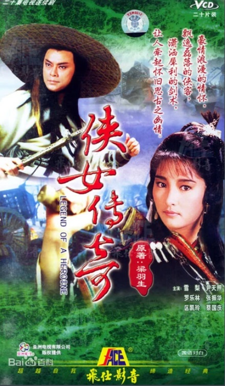 Ů ݣѩ桢աᡢ