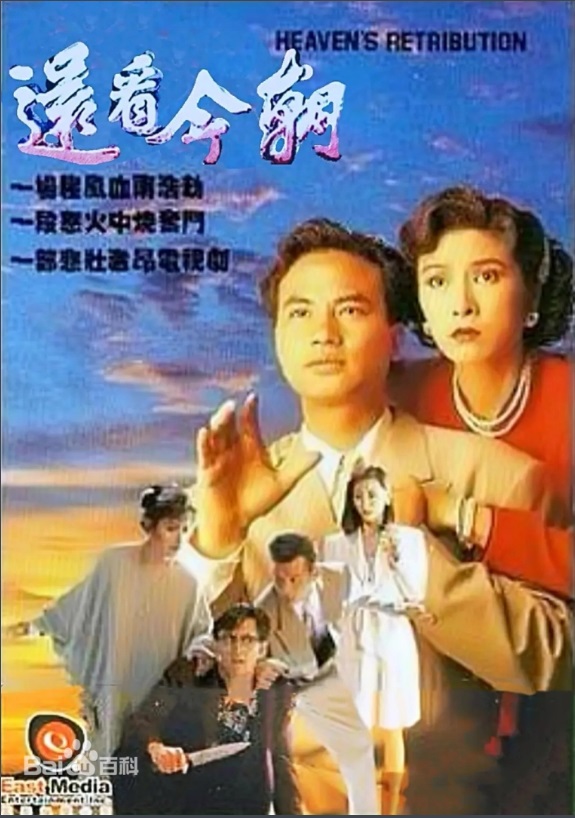   ݣջδﻪ䡢̺硢ׯӽޱѩ