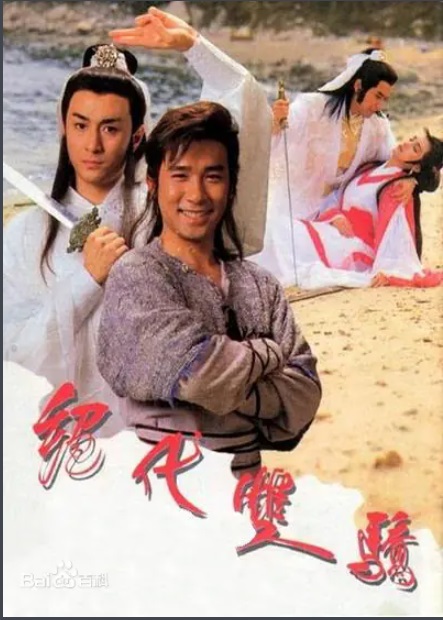 ˫ ݣΰ浡ڡл