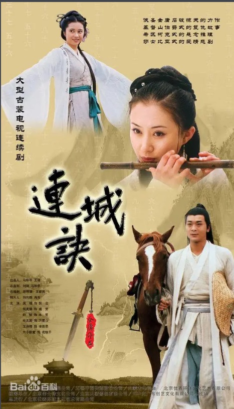 Ǿ ݣС䡢泩Сͯ־