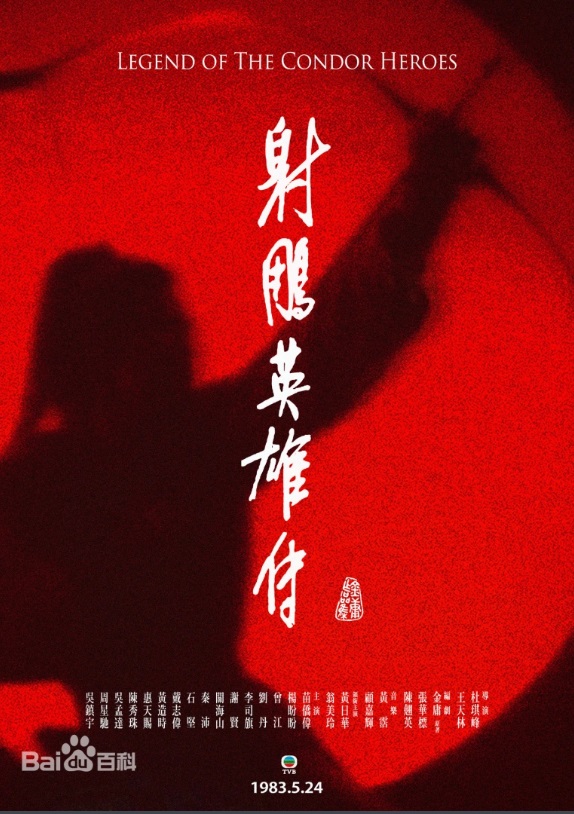 Ӣ۴汾