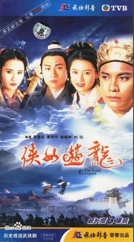 Ů ݣ޼䡢ӽ졢躺֡