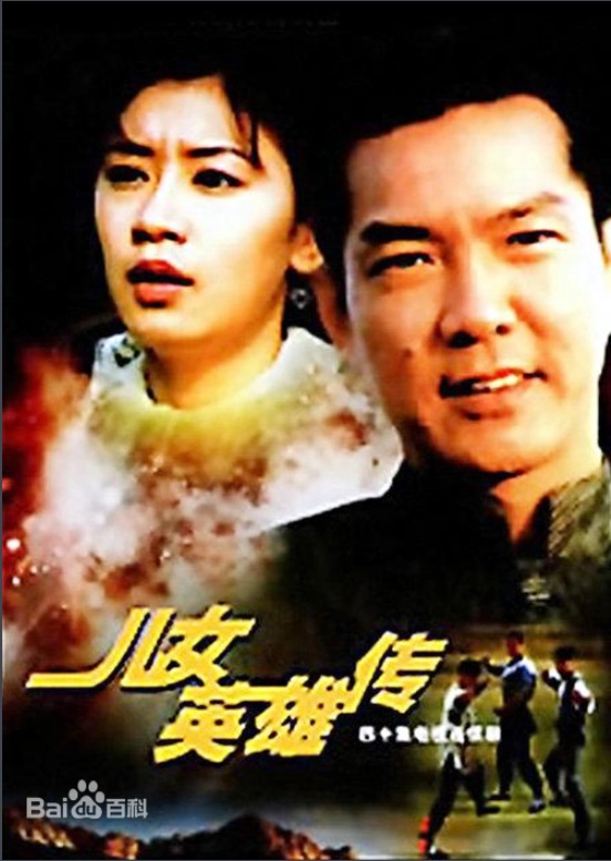 ŮӢ۴ ݣԪ롢־P骡ӱ