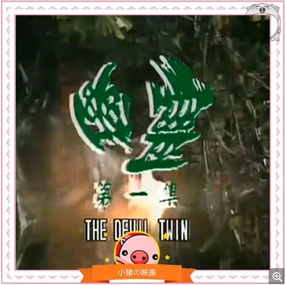  ݣ浡Ҷ䡢