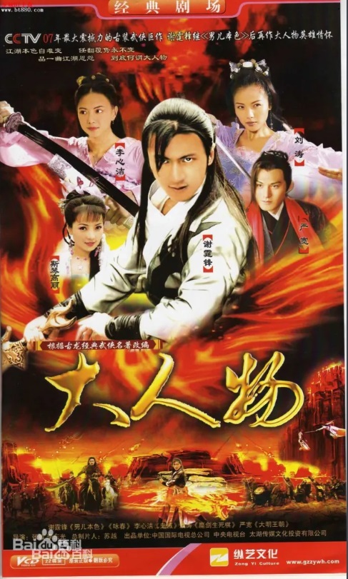  ݣл桢ĽࡢΡٿ˹ٸ