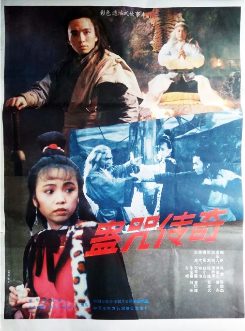 Ƭ-䴫 ݣɡӢ챦⡢ȷ塢ϼ
