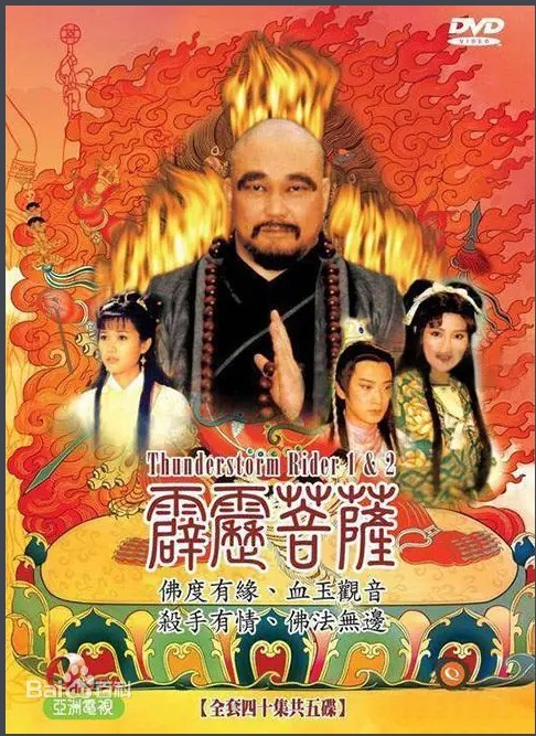  ݣȺݼ쾲١۷塢סաѩ