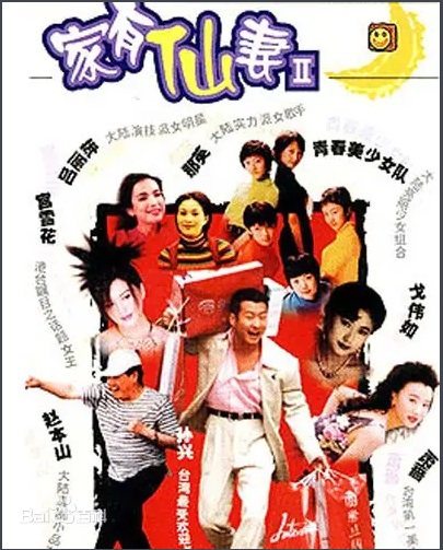  ݣ桢ǡǡˡΰ硢ױ